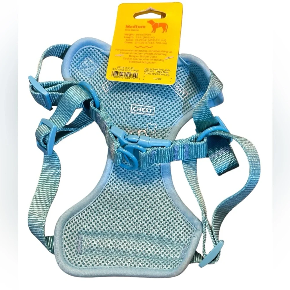 Sun Squad NWT adjustable dog harness medium‎ or small